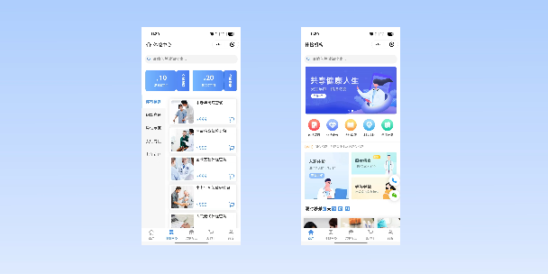 松江在线体检预约